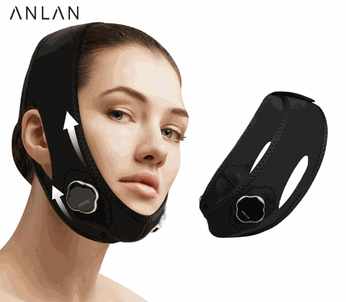 Elynoura™ EMS Facial Lifting Mask